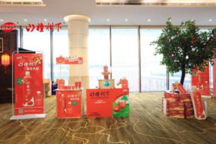 攜手冠芳，共贏(yíng)未來(lái) 天津冠芳集團(tuán)2019年度經(jīng)銷(xiāo)商高峰論壇暨展覽服務(wù)圓滿(mǎn)落幕