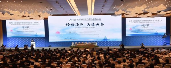 青島西海岸國際車展暨新能源汽車大會新聞發布會、簽約儀式成功舉辦，引領汽車產業新潮流