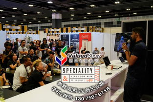 聚焦亞洲食品行業盛會 新加坡食品展SFFA RPB Asia，新天會展助您高效參展