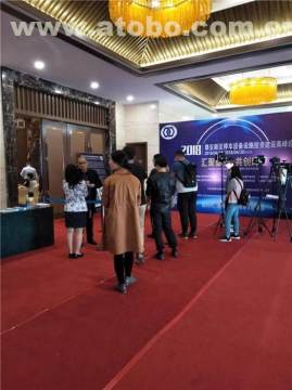 喜慶堂 雄安新區會議展覽物料慶典服務的專業領航者